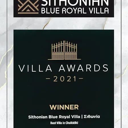 Sithonian Blue Royal Вилла